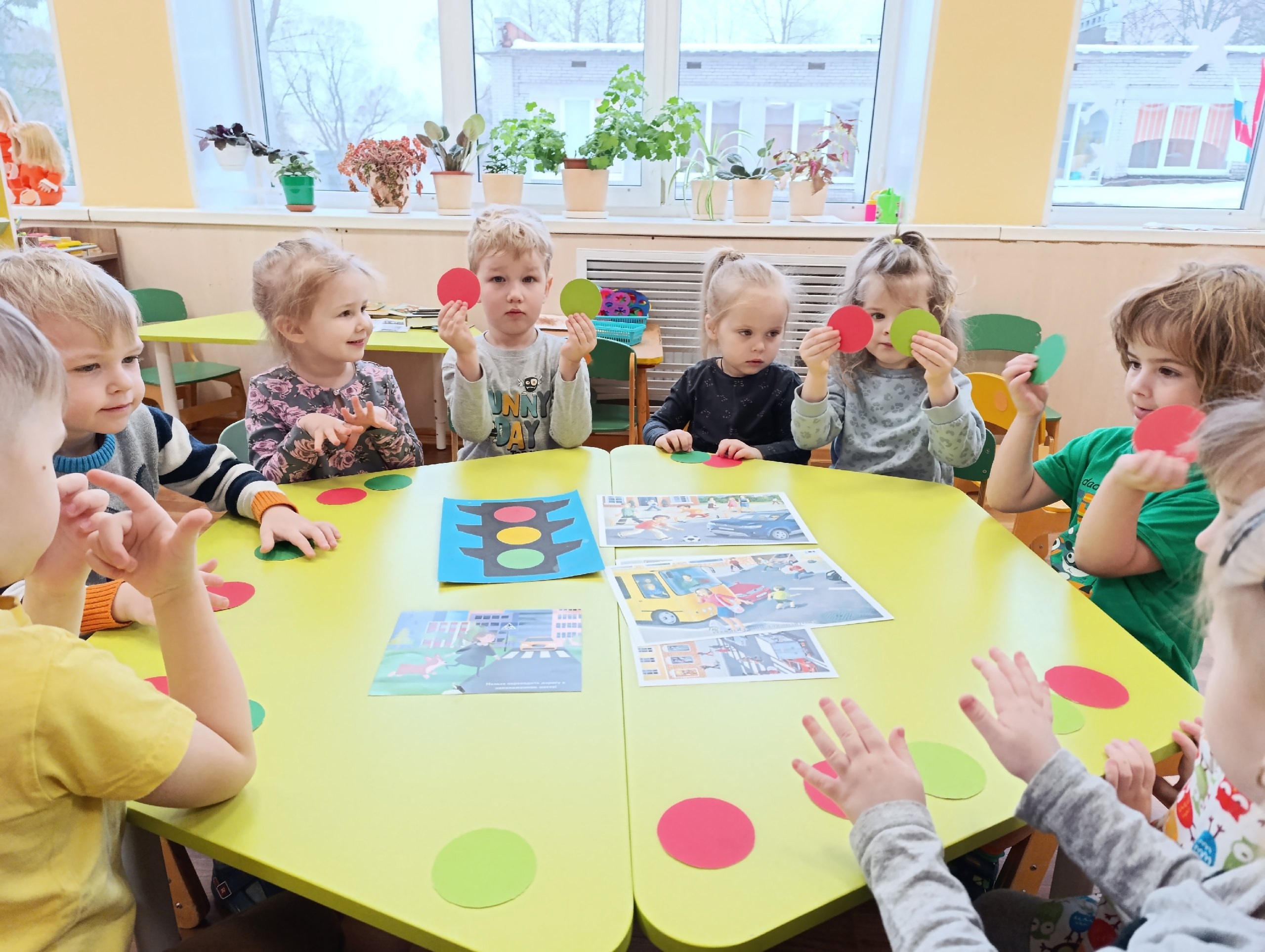 Неделя безопасности